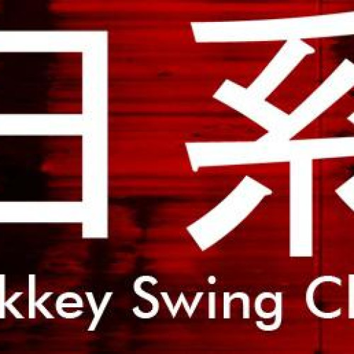 Nikkey Swing Ckub